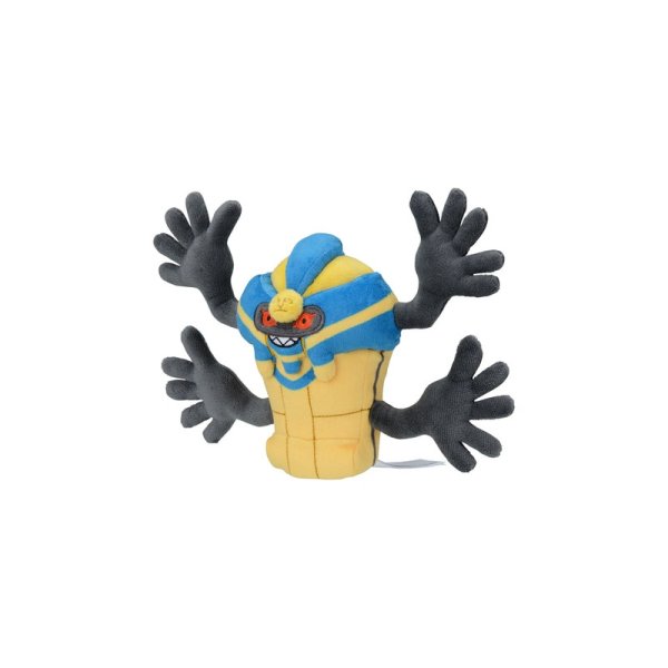 Echnatoll Pl&uuml;schfigur 11 cm - Pokemon Fit Kuscheltier