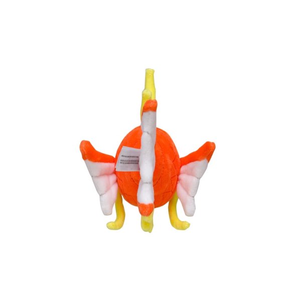 Karpador Pl&uuml;schfigur 8 cm - Pokemon Fit Kuscheltier