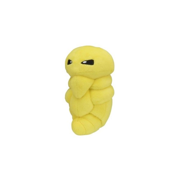 Kokuna Pl&uuml;schfigur 11 cm - Pokemon Fit Kuscheltier
