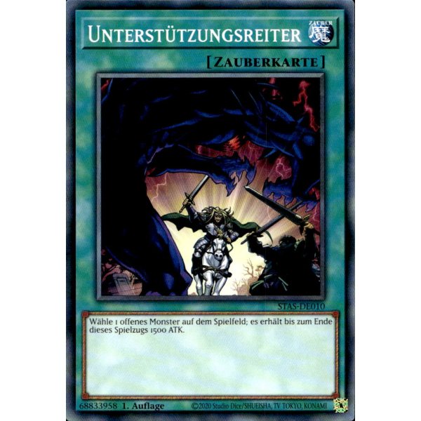 Unterst&uuml;tzungsreiter