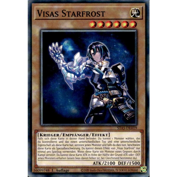 Visas Starfrost
