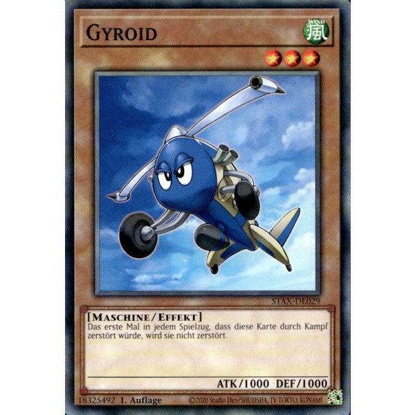 Gyroid