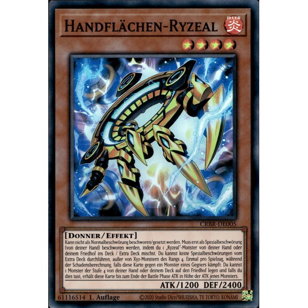 Handfl&auml;chen-Ryzeal CRBR-DE005