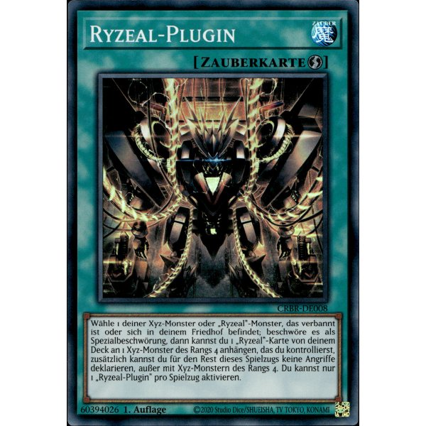 Ryzeal-Plugin CRBR-DE008 (Super Rare)