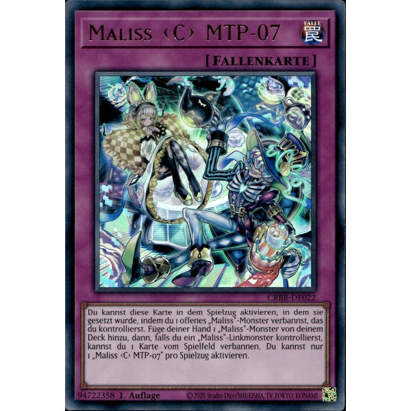 Maliss &lt;C&gt; MTP-07 CRBR-DE022