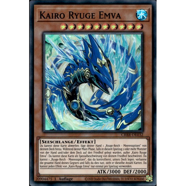 Kairo Ryuge Emva CRBR-DE032 (Super Rare)
