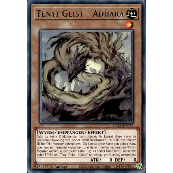 Tenyi-Geist - Adhara CRBR-DE052
