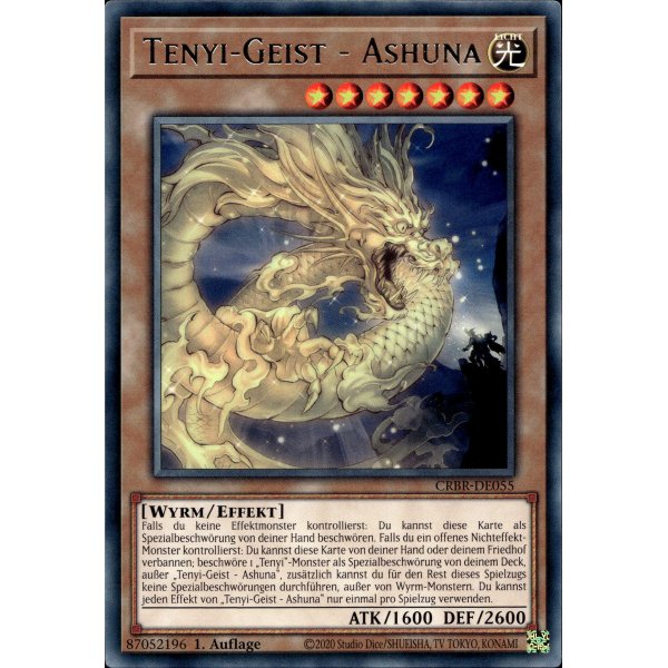 Tenyi-Geist - Ashuna CRBR-DE055