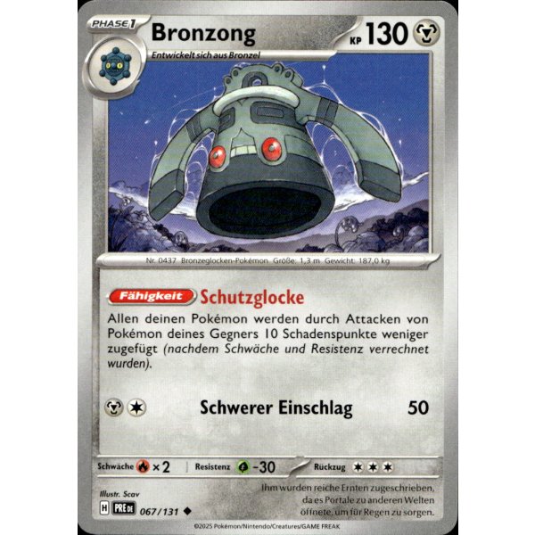 Bronzong 067/131