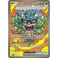 T&uuml;rkisgr&uuml;ne-Maske-Ogerpon-ex 145/131 Special Illustration Rare