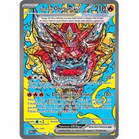 Ofenmaske-Ogerpon-ex 148/131 Special Illustration Rare
