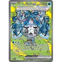 Brunnenmaske-Ogerpon-ex 152/131 Special Illustration Rare