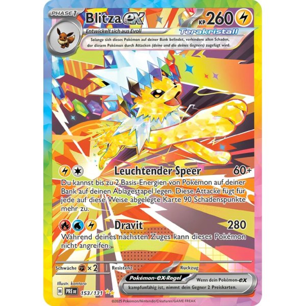 Blitza-ex 153/131 Special Illustration Rare