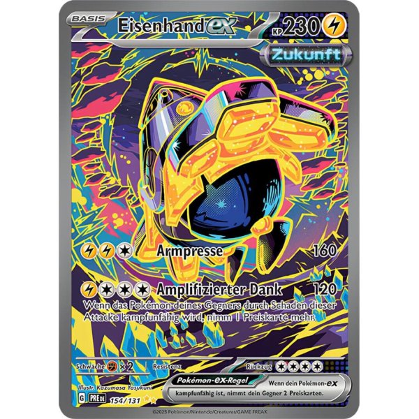Eisenhand-ex 154/131 Special Illustration Rare