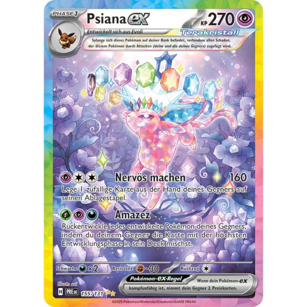 Psiana-ex 155/131 Special Illustration Rare