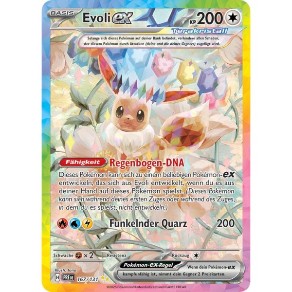 Evoli-ex 167/131 Special Illustration Rare