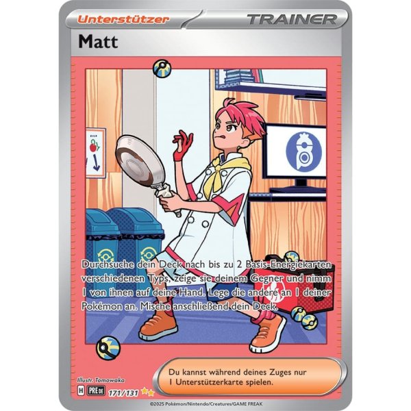 Matt 171/131 Special Illustration Rare