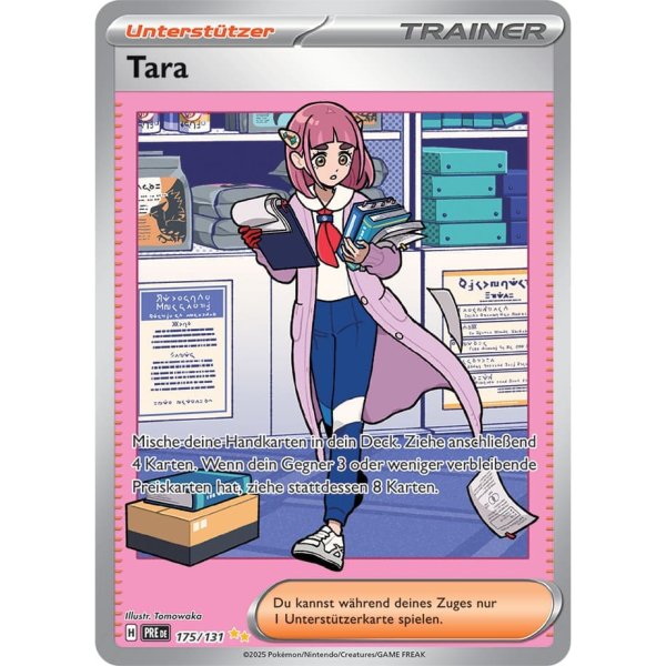 Tara 175/131 Special Illustration Rare