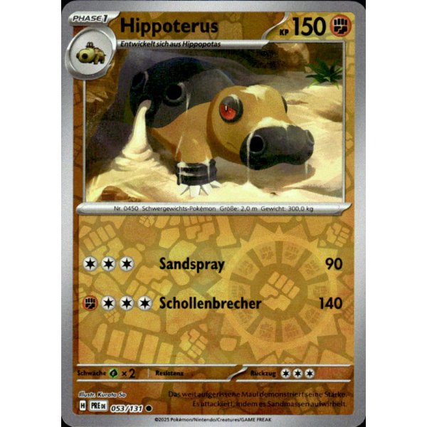 Hippoterus 053/131 REVERSE HOLO