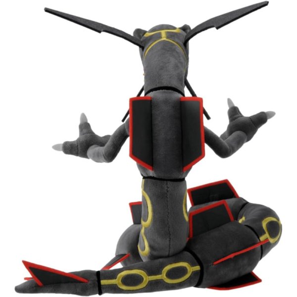 Shiny Rayquaza Pl&uuml;schfigur 35 cm - Pokemon Kuscheltier