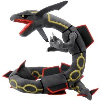 Shiny Rayquaza Pl&uuml;schfigur 35 cm - Pokemon Kuscheltier