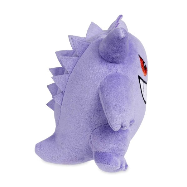 Gengar Pl&uuml;schfigur 15 cm - Pokemon Kuscheltier