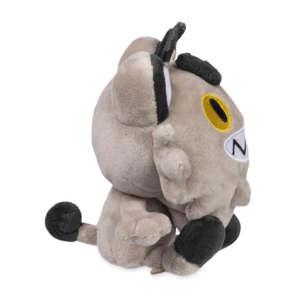 Galar-Mauzi Pl&uuml;schfigur 13 cm - Pokemon Kuscheltier