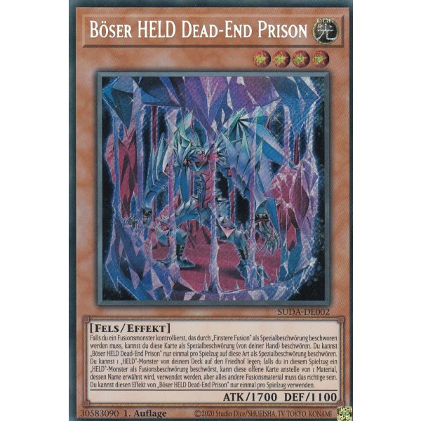 B&ouml;ser HELD Dead-End Prison SUDA-DE002 (Secret Rare)