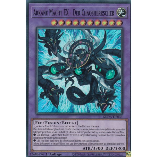 Arkane Macht EX - der Chaosherrscher  SUDA-DE034 (Super Rare)