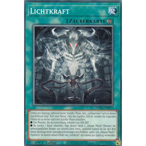 Lichtkraft SUDA-DE053