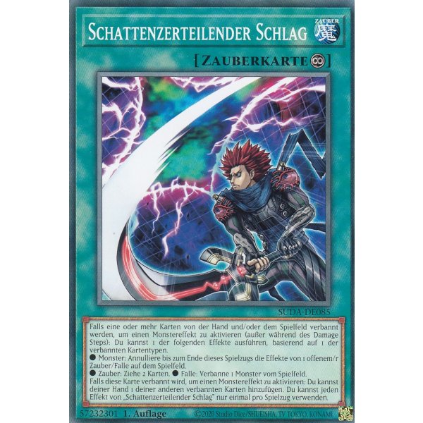 Schattenzerteilender Schlag SUDA-DE085