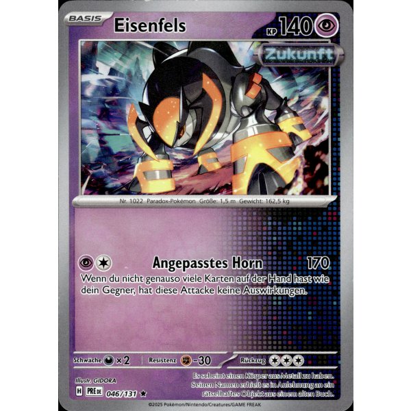 Eisenfels 046/131 Holo POKEBALL HOLO