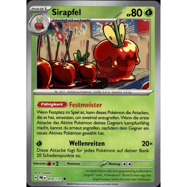 Sirapfel 010/131 MEISTERBALL HOLO