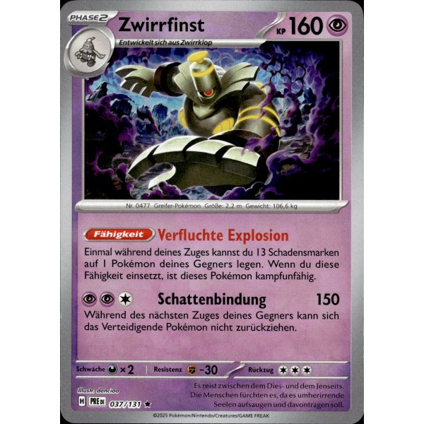 Zwirrfinst 037/131 Holo MEISTERBALL HOLO