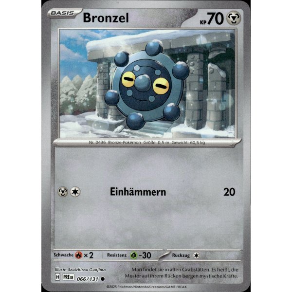 Bronzel 066/131 MEISTERBALL HOLO