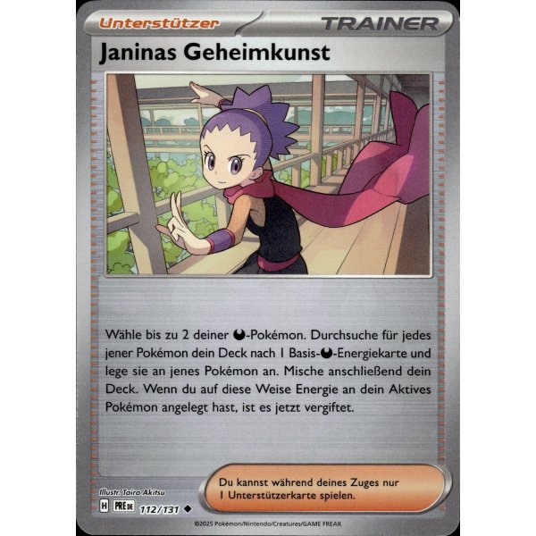 Janinas Geheimkunst 112/131 MEISTERBALL HOLO