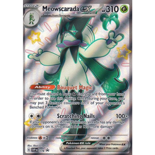 Meowscarada ex SVP078 Englisch