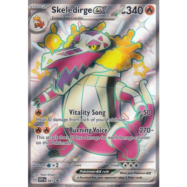 Skeledirge ex SVP081 Englisch