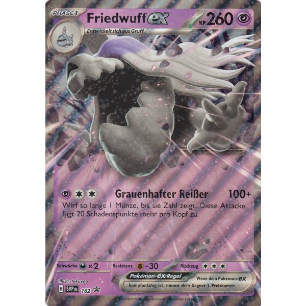 Friedwuff ex SVP162 OVERSIZED/&Uuml;BERGRO&szlig;