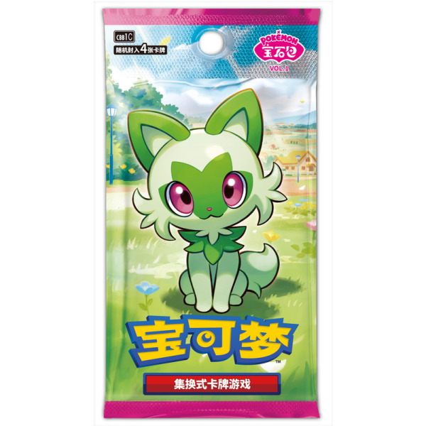 Pokemon Chinese Booster / Gem Pack Vol.1