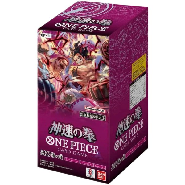 One Piece Card Game - A Fist of Divine Speed Booster Box OP-11 (japanisch)
