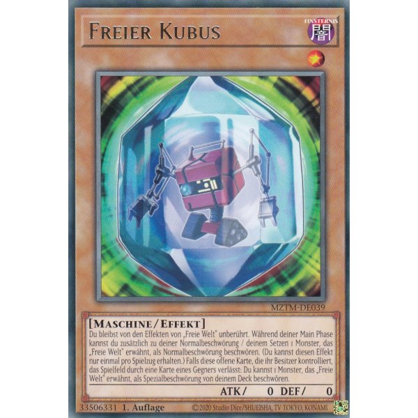Freier Kubus MZTM-DE039