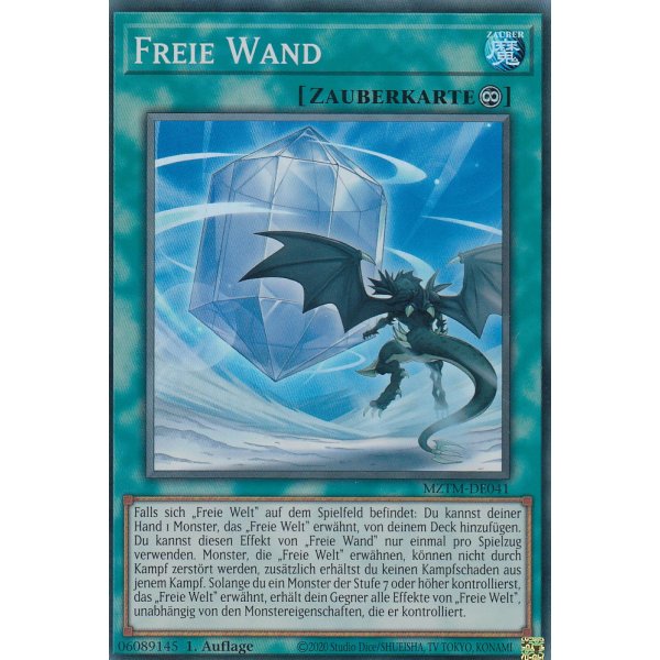Freie Wand MZTM-DE041 (Super Rare)