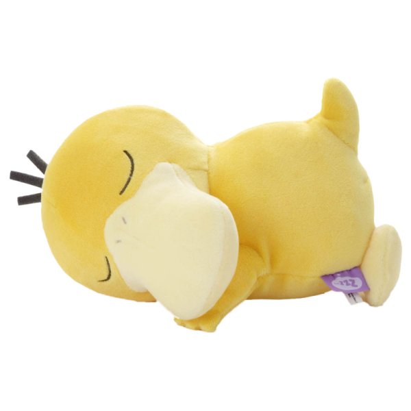 Enton Pl&uuml;schfigur 18 cm - Pokemon Suya Suya Kuscheltier