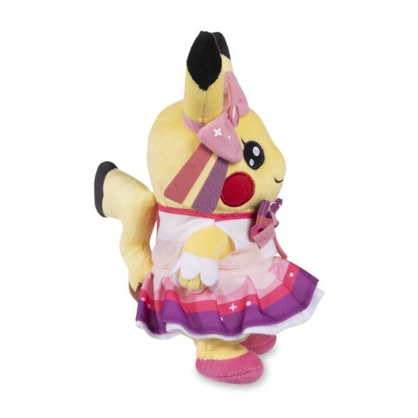 Popstar Pikachu Pl&uuml;schfigur 17 cm - Pokemon Kuscheltier
