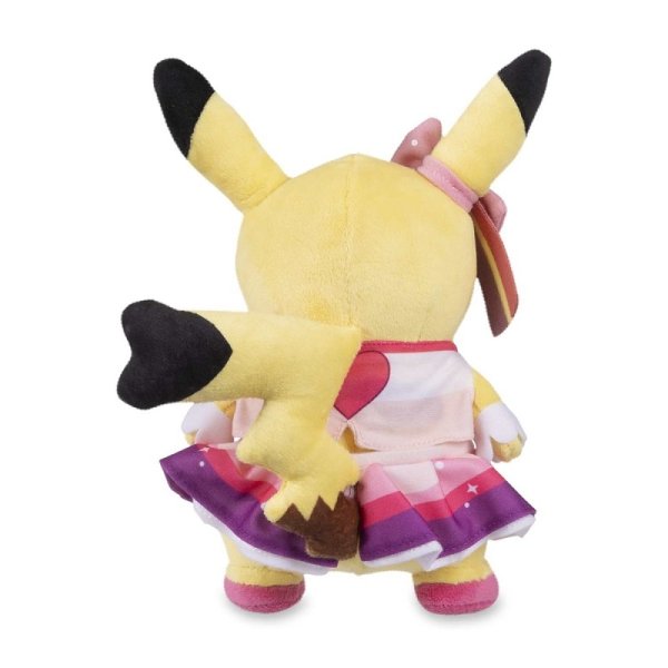 Popstar Pikachu Pl&uuml;schfigur 17 cm - Pokemon Kuscheltier