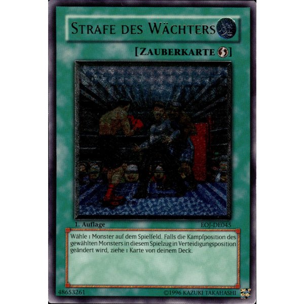 Strafe des W&auml;chters