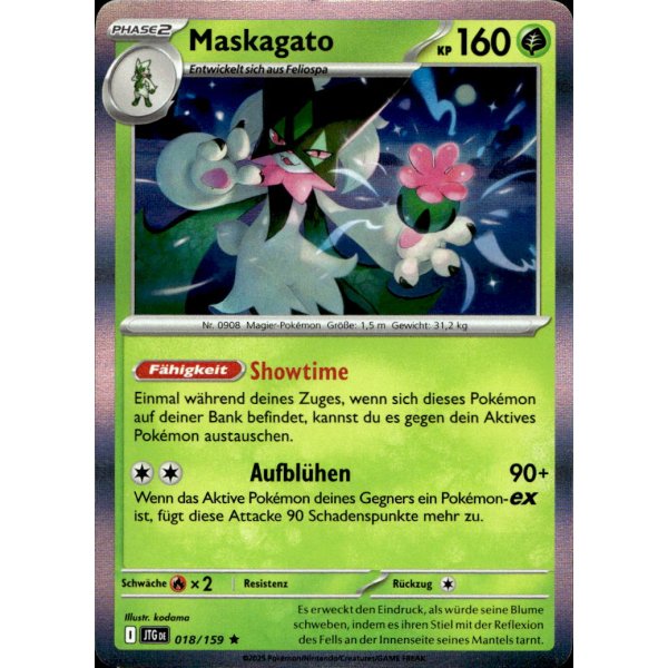 Maskagato 018/159 Holo