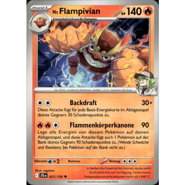 Ns Flampivian 027/159