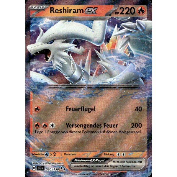 Reshiram-ex 030/159